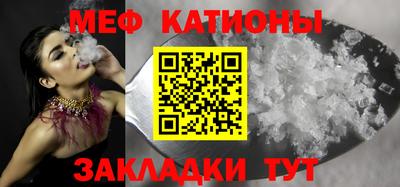 mdpv Балашиха