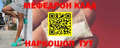 mdpv Балашиха