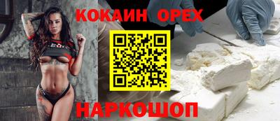 mdpv Балашиха
