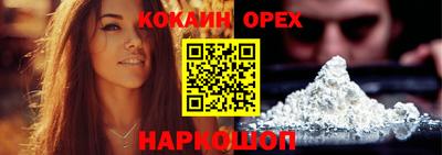 mdpv Балашиха