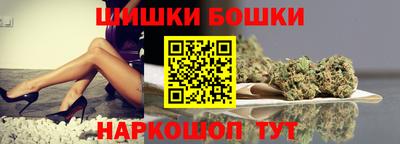 MESCALINE Бугуруслан