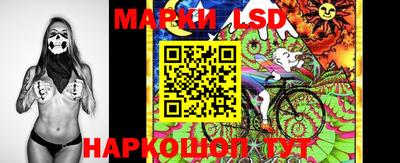 mdpv Балашиха