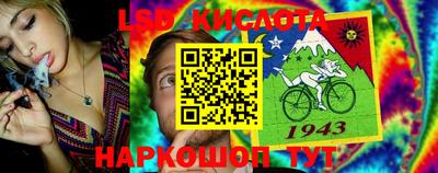 mdpv Балашиха