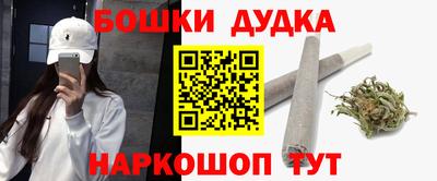 mdpv Балашиха