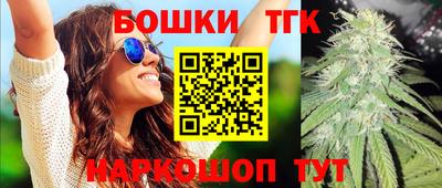 первитин Бузулук