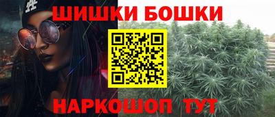 mdpv Балашиха