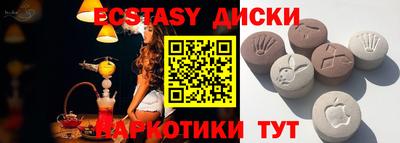 mdpv Балашиха
