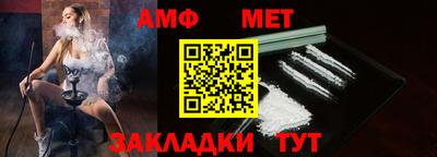 mdpv Балашиха