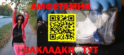 mdpv Балашиха