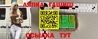 mdpv Балашиха