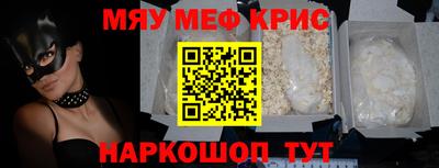 mdpv Балашиха