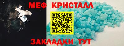mdpv Балашиха