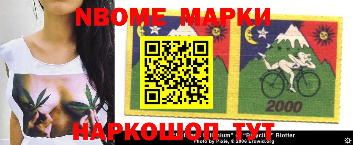 LSD-25 экстази ecstasy  LSD-25 экстази кислота  Гудермес  LSD-25 экстази  Вход с VPN 